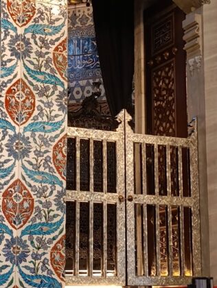 İstanbul Ey&uuml;p Sultan Camii ve Ey&uuml;p Sultan T&uuml;rbesi