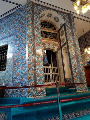 İstanbul Ey&uuml;p Sultan Camii ve Ey&uuml;p Sultan T&uuml;rbesi