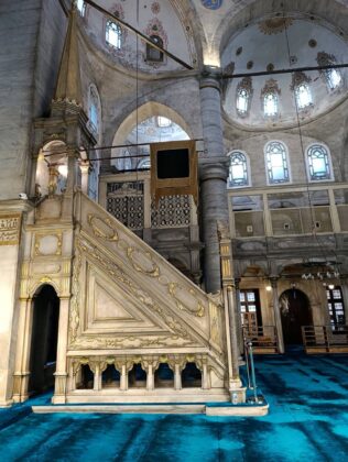 İstanbul Ey&uuml;p Sultan Camii ve Ey&uuml;p Sultan T&uuml;rbesi