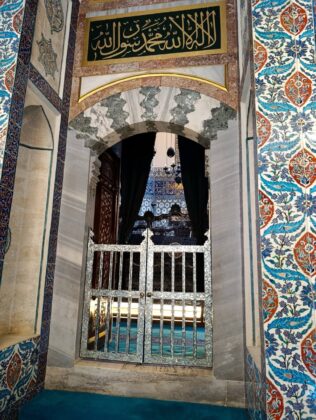 İstanbul Ey&uuml;p Sultan Camii ve Ey&uuml;p Sultan T&uuml;rbesi